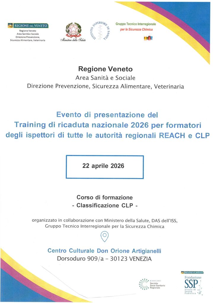 MEETING FONDAZIONE SCUOLA DI SANITA’ PUBBLICA – 22 APRILE 2026